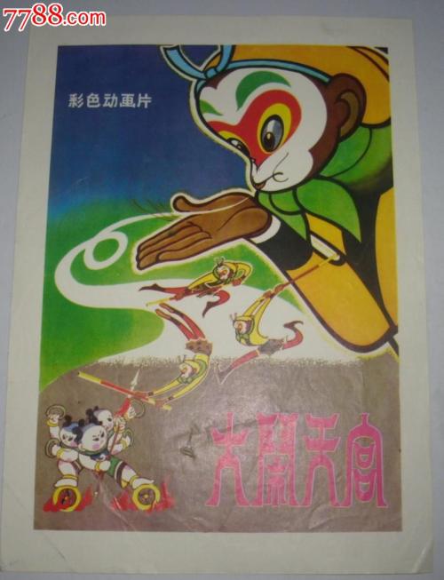 怎么办假奥克兰商学院文凭毕业证